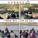 11월 문화예술아카데미 이미지