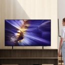 밝은해TV 네이버블로그