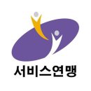 청호노동조합 이미지