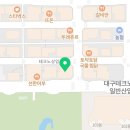 크라우드PC현풍점 이미지