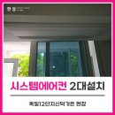 신덕가든 네이버블로그