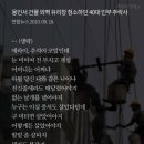 행복한 안경원 이미지