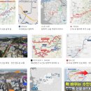 청학시장 | GTX-B 청학역 확정, 연수구 부동산이 들썩이는 이유