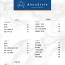 안스미용실