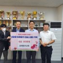 삼안동행정복지센터 이미지