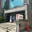 강남굿모닝약국 이미지