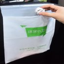 에이치앤피