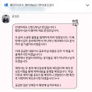 헤어바이 美 | [결혼준비] 문정인 아나운서 웨딩아나운서 웨아 대표 전문 결혼식사회자 추천