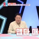 (주)주은환경 이미지