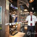 국제전파사 이미지
