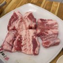 원조마포생갈비 이미지