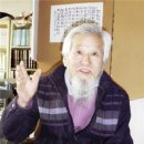 지적박물관 이미지