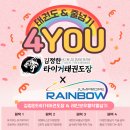 김정한 타이거 태권도장 이미지