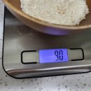 270-3097 | 후기이유식 게살 아스파라거스 파프리카 무른밥 만들기