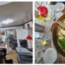 추성산장 민박 이미지