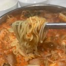 땅스부대찌개 두류종합시장점 네이버블로그