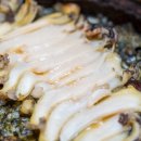 전복미가 이미지