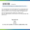 (주) 다미 이미지