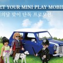 한지모터스 이미지