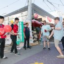 후암시장 3 이미지