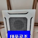 금곡엘지약국 이미지