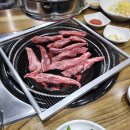 봉담우리갈비