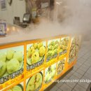 아빠수제만두야 이미지