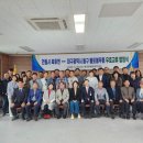 북후면행정복지센터 이미지