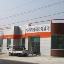 여천시외버스정류장 여수인터넷뉴스