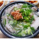 대흥식당 Daum카페