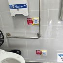 성북근린공원 공중화장실 이미지