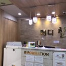 메디힐의원 이미지