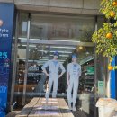 지에스(GS)25노형월광점 | 플레이브 gs25콜라보 세미팝업 후기