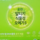 새백제약국 이미지