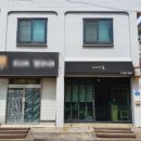 금영도장