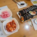 고봉민김밥인구덕운동장점 이미지