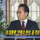 두산제분