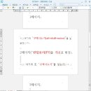 가로세로 이미지