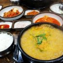 소향순대국