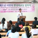 한글교실(무료) 이미지