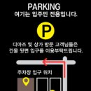 수원-0834 이미지