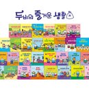 우리모터스2매장 이미지