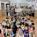 사랑몬테소리어린이집 이미지