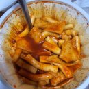 강제로시작한떡볶이 - 마포구 홍익로 10 | 강제로시작한떡볶이