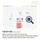 동아조인트 (주) 네이버블로그
