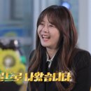 동백민박 이미지