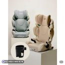 픽스FIX | 주니어카시트 추천 5세카시트 아이사이즈 찾는다면 폴레드 볼픽스 ISOFIX 후기