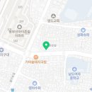 어썸헤어 영도점 | 영도미용실 어썸헤어 처음부터 끝까지 기분 좋게!