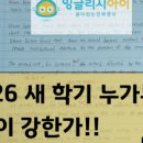 창현로45 네이버블로그