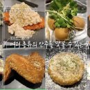 포장마차식당 이미지